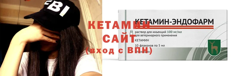 гидра онион  Духовщина  КЕТАМИН ketamine 